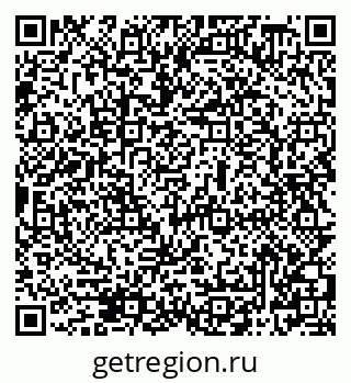 79069508689