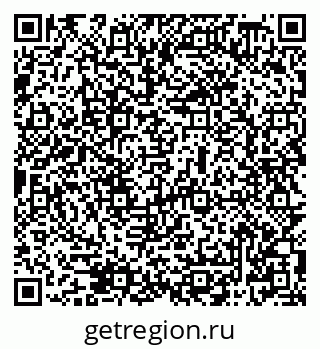 79069508690
