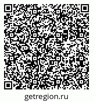 79069508697