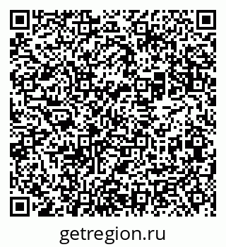 79069508713
