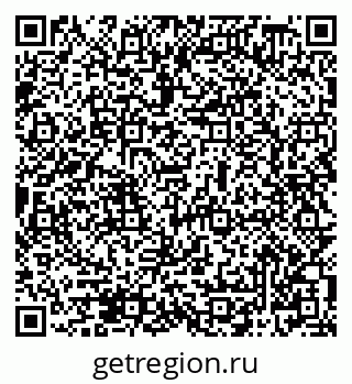 79069508718