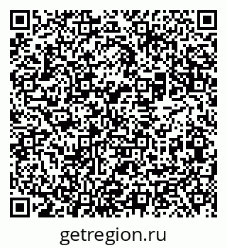 79069508723