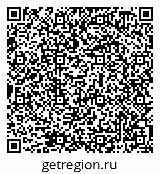79069508725