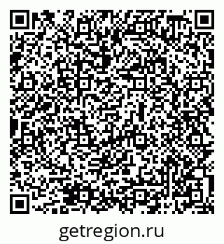 79069508737
