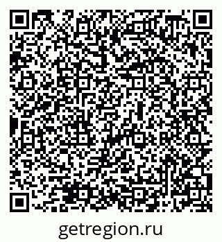 79069508743