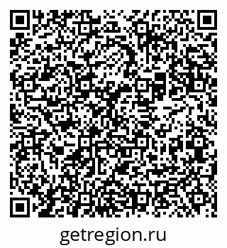 79069508746
