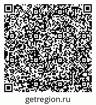 79069508747