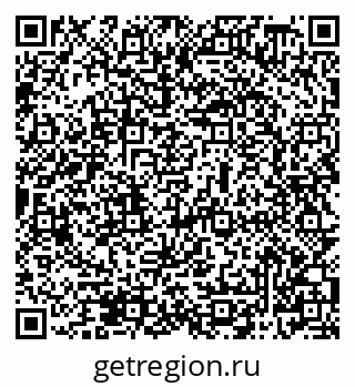 79069508749