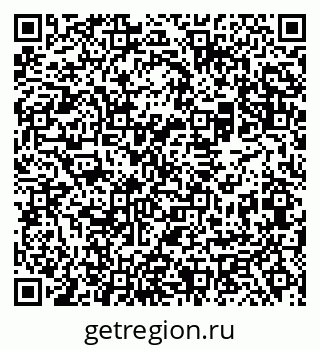 79069508754