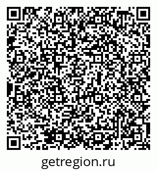 79069508774