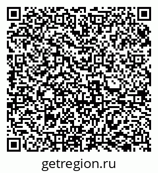 79069508784