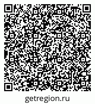 79069508788