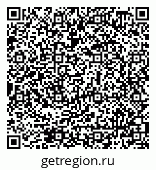 79069508800