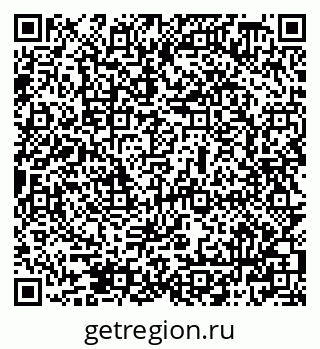 79069508809