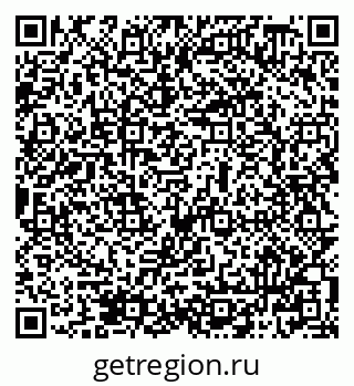 79069508811