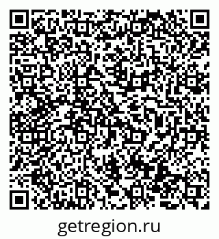79069508870