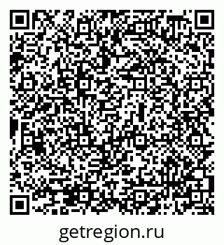 79069508900