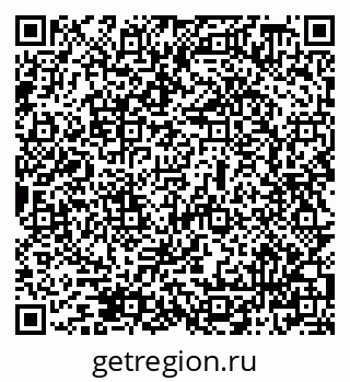 79069508944