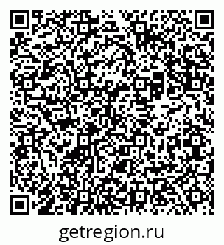 79069508970
