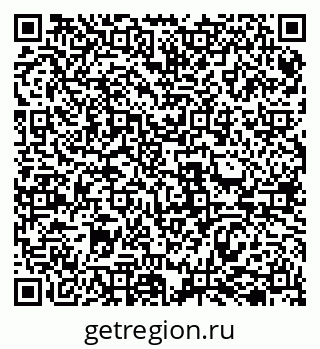 79069509002