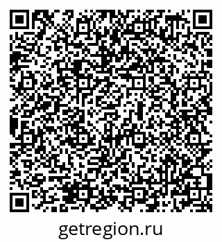 79069509005