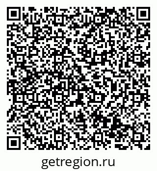 79069509006