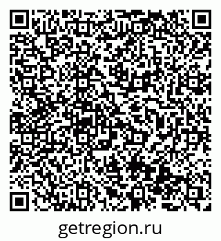 79069509050