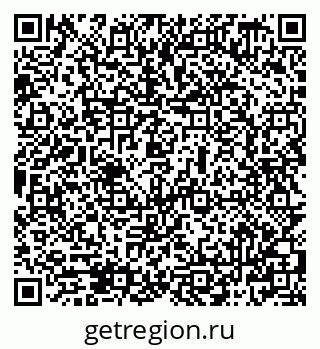 79069509080