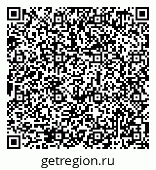 79069509215