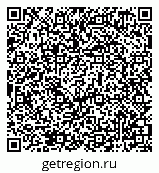 79069509300