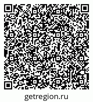 79069509375