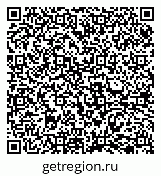 79069509414