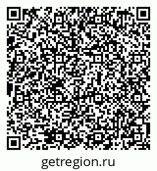 79069509425