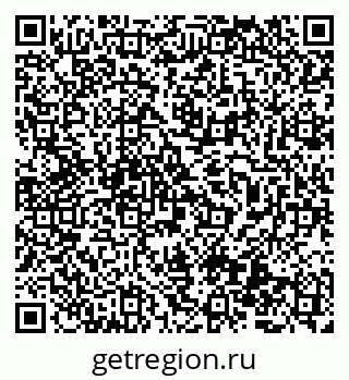 79069509432