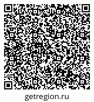 79069509483