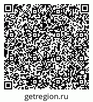 79069509497