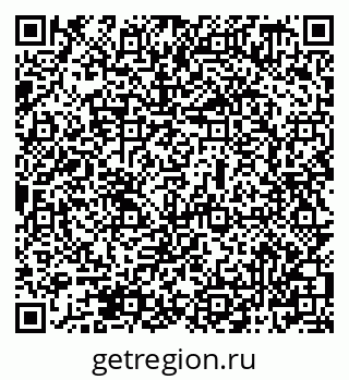 79069509500
