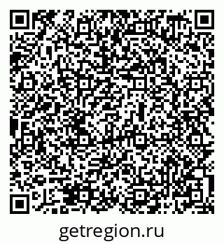 79069509530