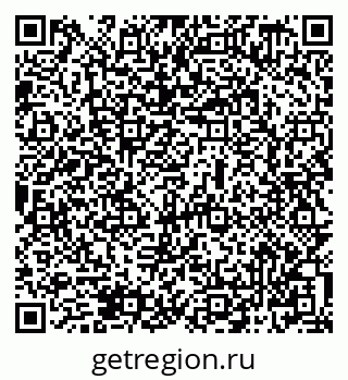 79069509535