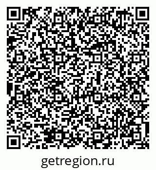 79069509539