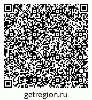 79069509550