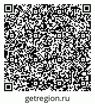 79069509600