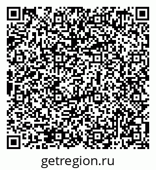 79069509616