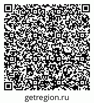 79069509617