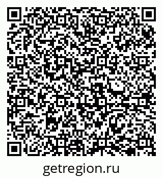 79069509631