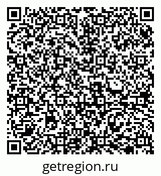 79069509634