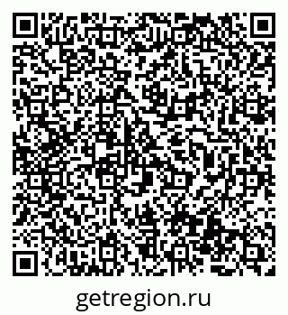 79069509660