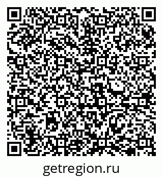 79069509670