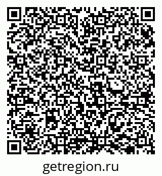 79069509700