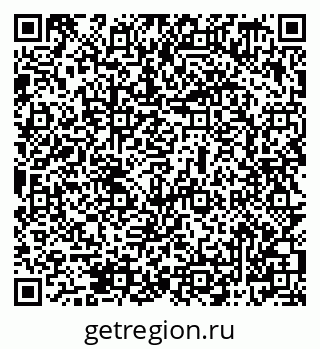 79069509703